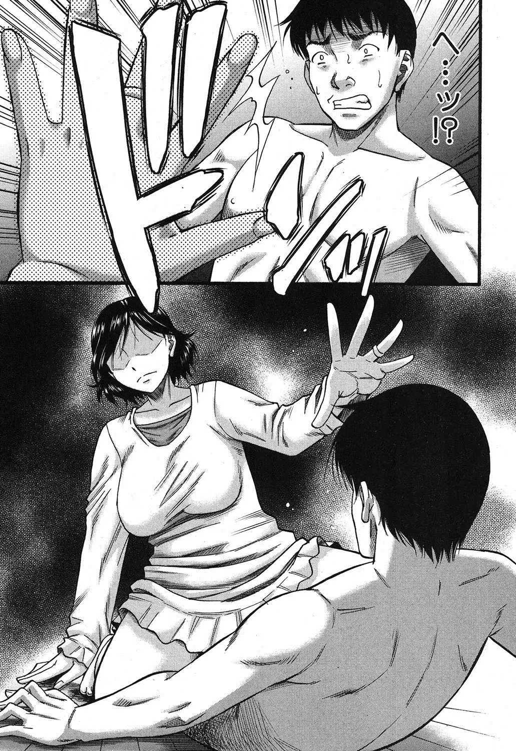 Prolog + Falsehood Ch. 1-4