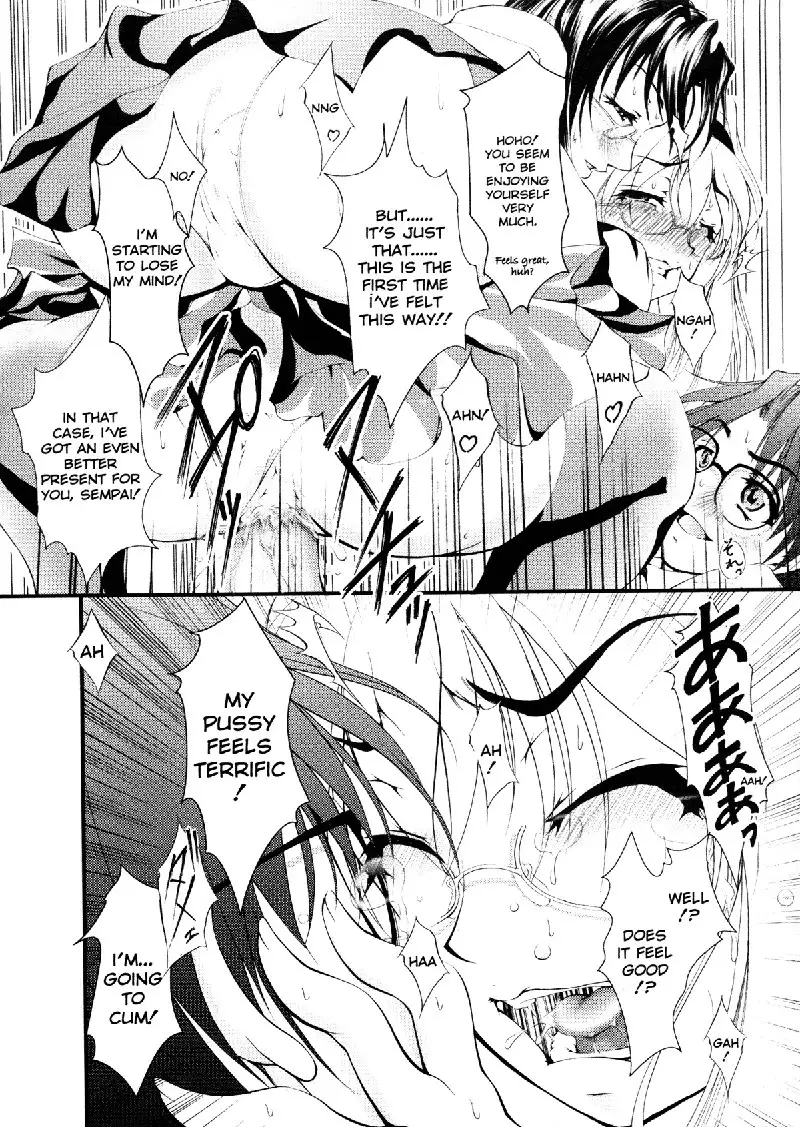 Ero Sister 4 - Sister Tarts