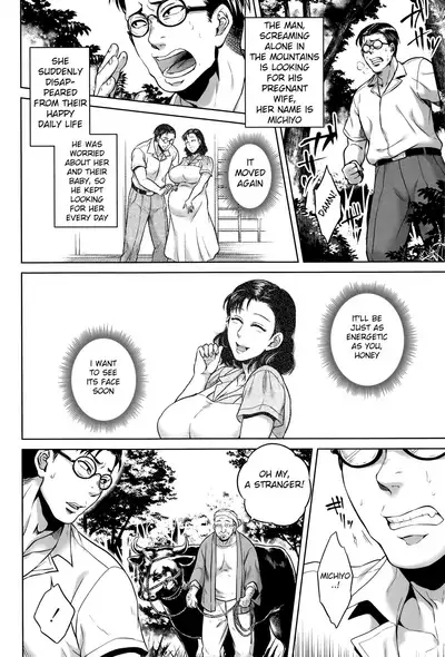 Hachishaku Hachiwa Keraku Meguri - Igyou Kaikitan