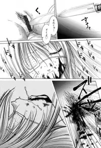 [Anthology] Zenchi Ikkagetsu no Onna