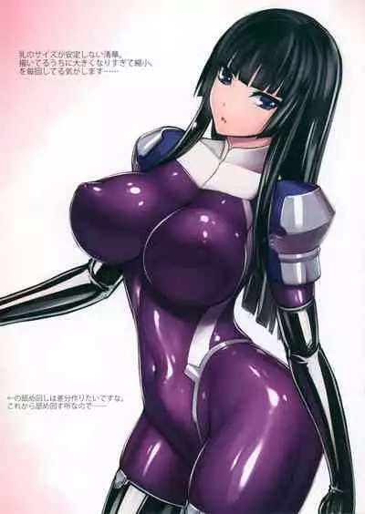 Picchiri Taimashi Rakuga