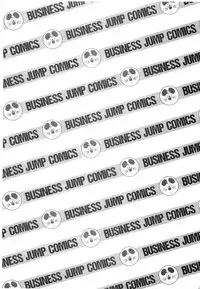 [Yoshihiro Suma] Ikenai Boy 05