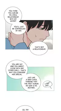 [The Jinshan] Sadistic Beauty Ch.1-23 (English) (Ongoing)