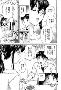 Comic Bazooka 2008-11