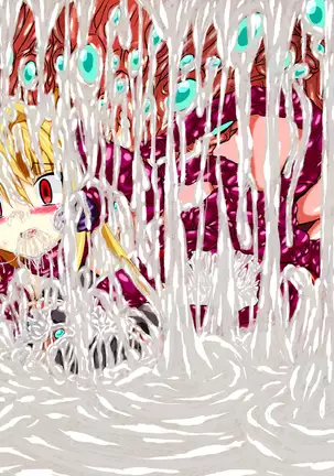 Hiseki Shinki Ingoku Hen Jou