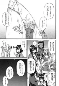 BUSTER COMIC 2013-09 [Digital]