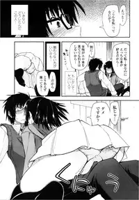 COMIC Penguin Club Sanzokuban 2013-02