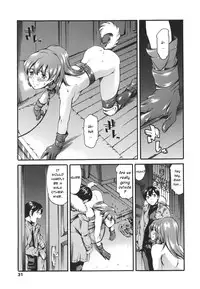 [Tuna Empire] Katei no Jijou - Family's circumstances Ch. 1-6 [English]