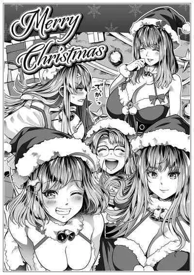 Shikikan wa Itazura ga Shitakute Shouganai!! ver2.0