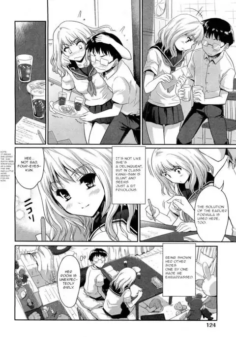 Futari de Ippo | In One Step