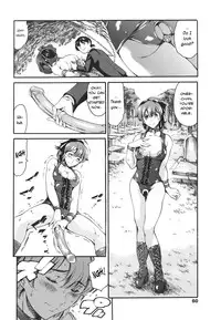 [Tuna Empire] Katei no Jijou - Family's circumstances Ch. 1-6 [English]