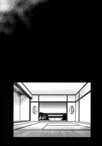 (C92) [Inukare (Inuyashiki)] Mitsukuremix 2 (Touken Ranbu)