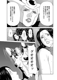 Action Pizazz 2016-12 [Digital]