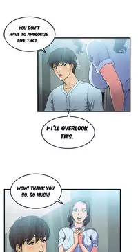 Seductive Uniform Ch. 1-21 [English]