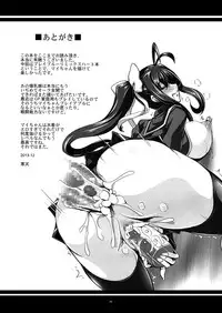 (C85) [Kanten Jigenryuu (Kanten)] RE MIX MY HEART!! (BLAZBLUE)