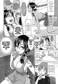[Kitakawa Touta] Mayu san to! - With Mayu (COMIC Kairakuten 2008-09) [English]
