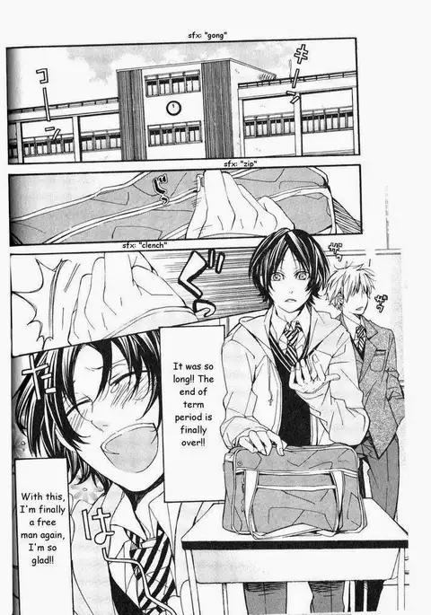 Kaihatsu Muramura Mode