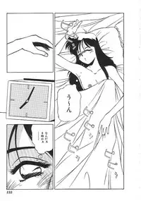 [anthology] INDEEP Vol.01