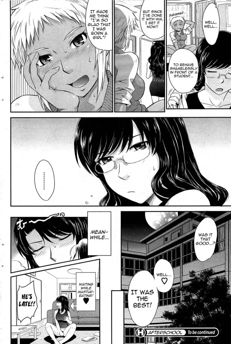 Afterschool Chapter 4