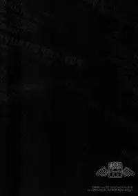 [WORLD BOX, Bons (Yuu, Sumeragi Sora)] Secret Room (Durarara!!) [Chinese]