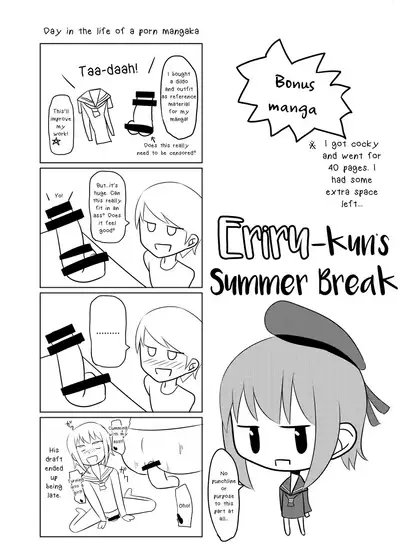 Shimakaze-kun no Natsuyasumi