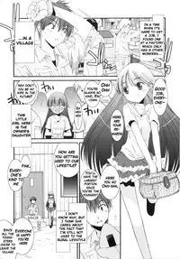 [Mizuki Eimu] Trick And Treat [English] {Hennojin}