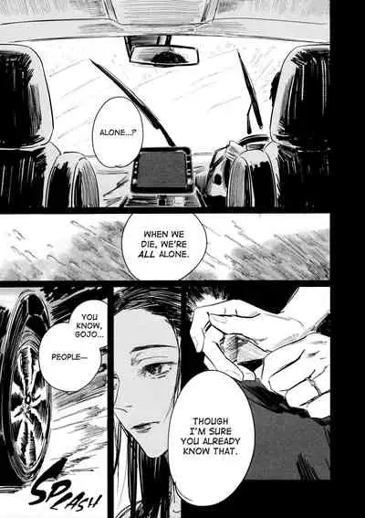 Sorry for Everything