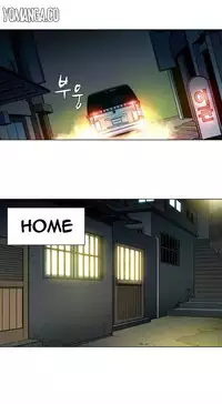 [Fantastic Whale] Twin Slave Ch.1-33 (English) (Ongoing)