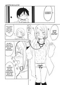 (COMIC1☆9) [BlueMage (Aoi Manabu)] Dagashi Chichi 2 (Dagashi Kashi) [English]