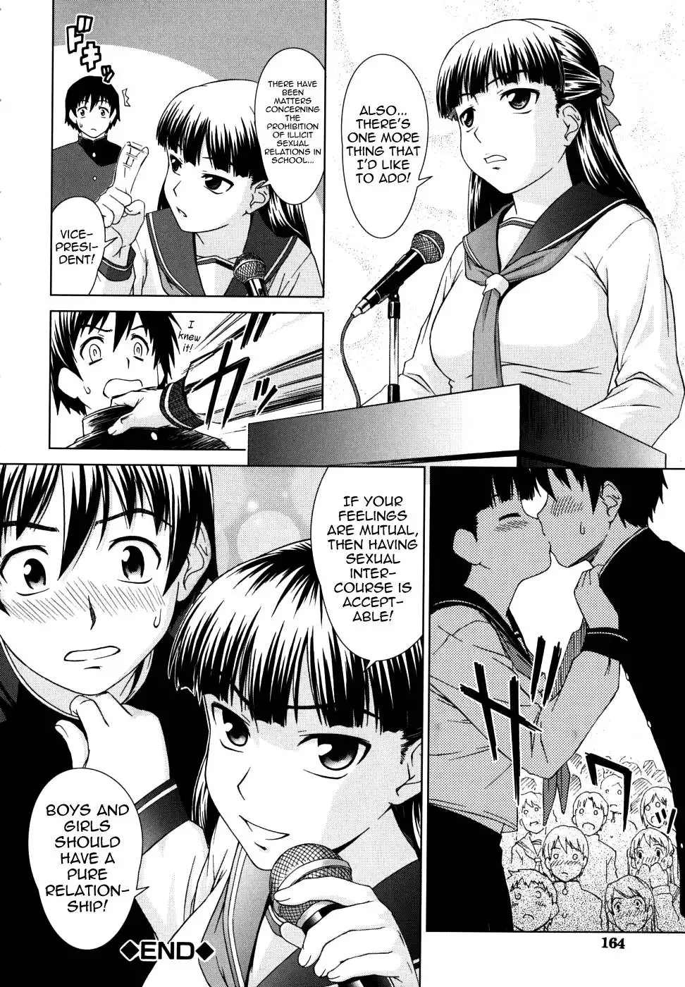 Chairman's Lover Chapter 7