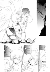 (SC15) [KuruGuru DNA (Various)] Zenda Shiro no Toriko (Digimon Adventure 02)