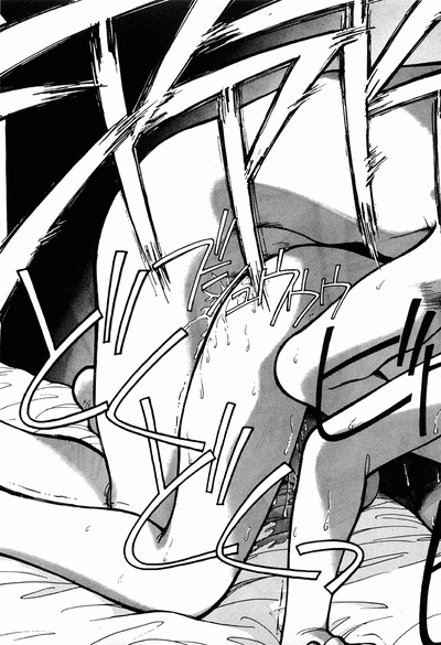 [anthology] WAKE UP!! Good luck policewoman comic vol.1