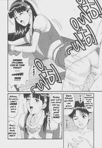 Athena & Friends '97 [English] [Rewrite] [Hentai Wallpaper]