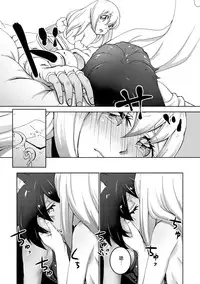 [Anthology] 2D Comic Magazine Yuri Ninshin Vol. 2 [Chinese] [沒有漢化] [Digital]