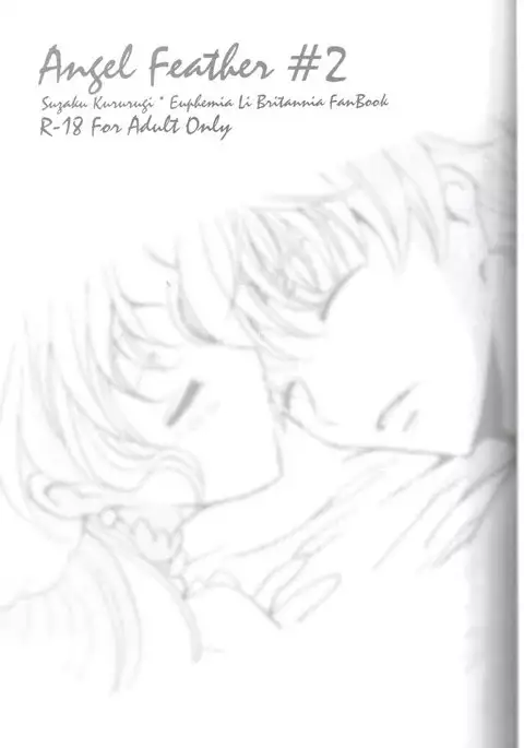 Angel Feather 2
