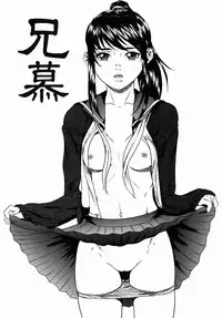 [Leona Takeuchi] Yarimakuri