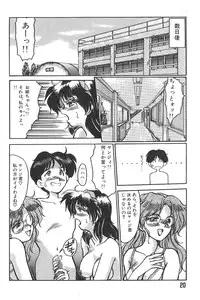 [Fukada Takushi] Jubaku