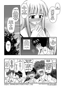 [Konno Azure] Shishunki Crazies - Puberty Crazies [English] [Humpty+Tonigobe]