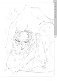 [Yabuki Kentarou] Harem Gold (To Love-ru Darkness)