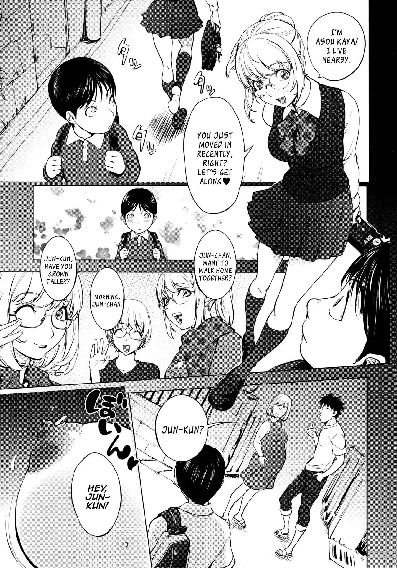 KayaNetori Kaya-nee Series Collectors Edition Chapter 1 + Bonus