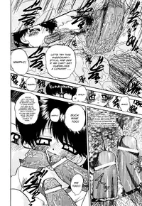 [Chunrouzan] Sexed [English]