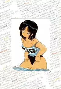 [Uchiyama Aki] Bishoujo Tengoku