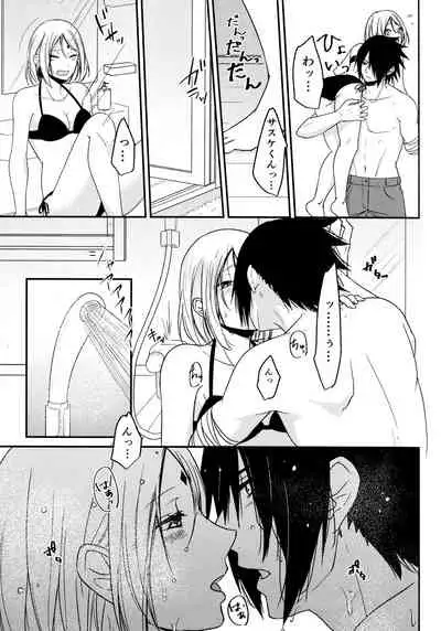 (Chou Zennin Shuuketsu 2019) [Togijiru (OhRin)] Darling Pinky Bottle (Naruto)