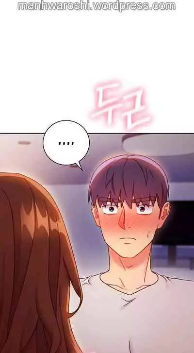 [Neck Pilllow] Stepmother Friends Ch.60/? [English] [Hentai Universe] NEW! 10/12/2021