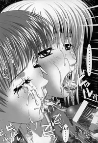 oshaburi gakuen pinsal