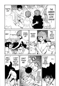 [Matsumoto Jiro] Tropical Citron 1