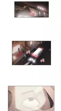 Miss Mystic Ch.1-25 (English) (Ongoing)