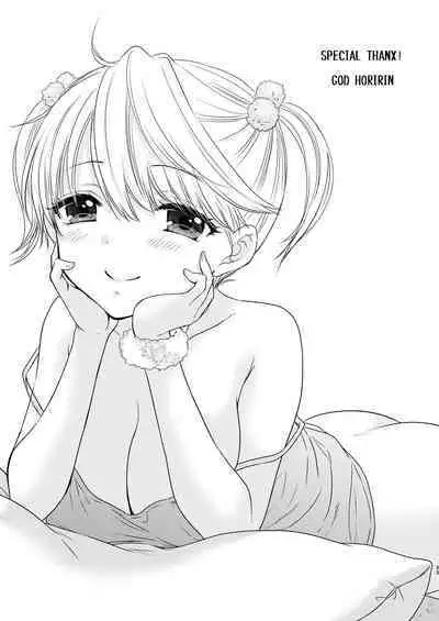 [BEAT-POP (Ozaki Miray)] Nearest To Real LOVE “The Great Escape” Al~The Secret second season~ [Digital]