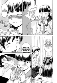 [Shinogi A-Suke] Iinchou no Koibito | Chairman's Lover [English] [Yoroshii]