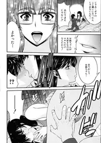 BUSTER Comic 2015-09